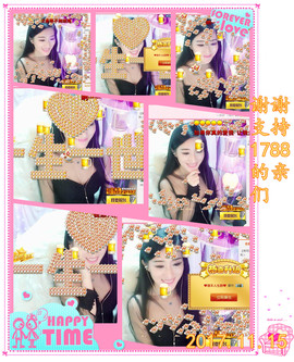 娴♫跑跑小虾花💝主播照片
