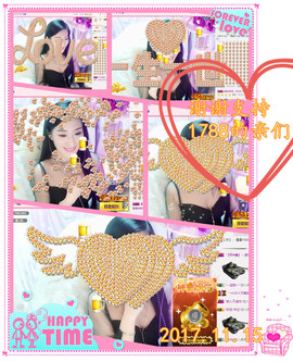 娴♫跑跑小虾花💝主播照片