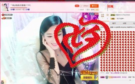 娴♫跑跑小虾花💝主播照片