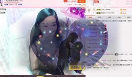 娴♫跑跑小虾花💝主播照片
