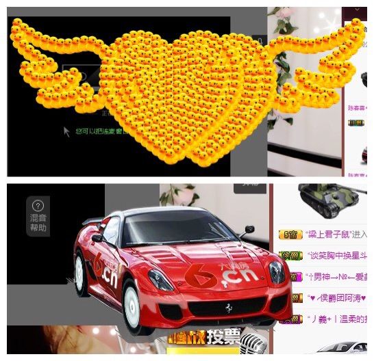 小妮子~主播照片