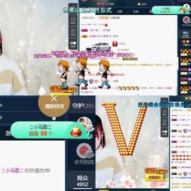 心软脾气硬🌚🌝主播照片