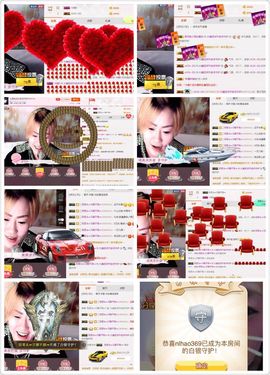 大美妞停播回家过年主播照片