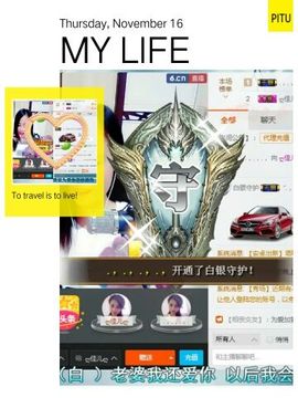 ღ佳儿ღ主播照片