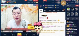 GM-A彪是个主持人主播照片