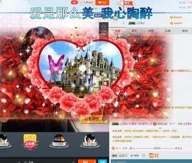 如此一梦主播照片