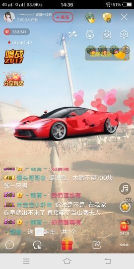 乖“我们的回忆，😘主播照片
