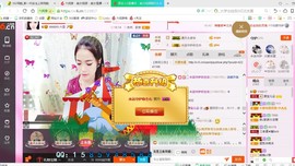 源宝儿😊主播照片
