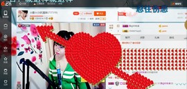 ☆缘☆酒妹主播照片