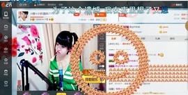 ☆缘☆酒妹主播照片