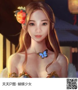 小妖走了主播照片