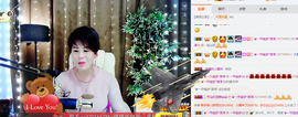 一帘幽梦as主播照片
