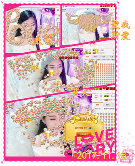 娴♫跑跑小虾花💝主播照片