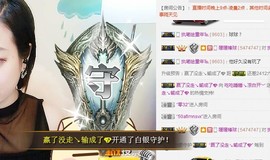 😱……主播照片