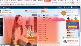 丫头唱歌给你听主播照片
