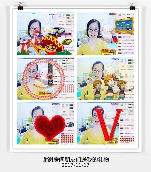 魅力女人唱民歌的图片