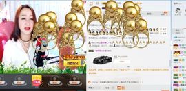 上官亦舞🌼主播照片