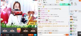 上官亦舞🌼主播照片