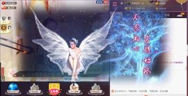 千容🎤主播照片