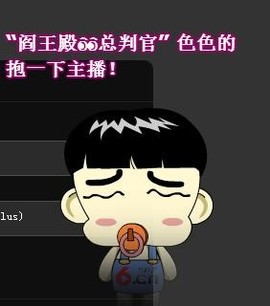 燕馨梦主播照片