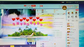 逐流寻梦主播照片