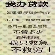 昵称违规，请重新修改