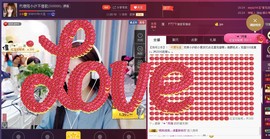 昵称违规，请重新修改主播照片