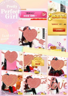 ♫Mr、墨西ლ主播照片