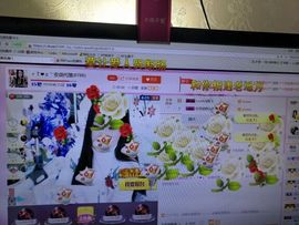 安琪同学主播照片