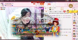 娴♫跑跑小虾花💝主播照片