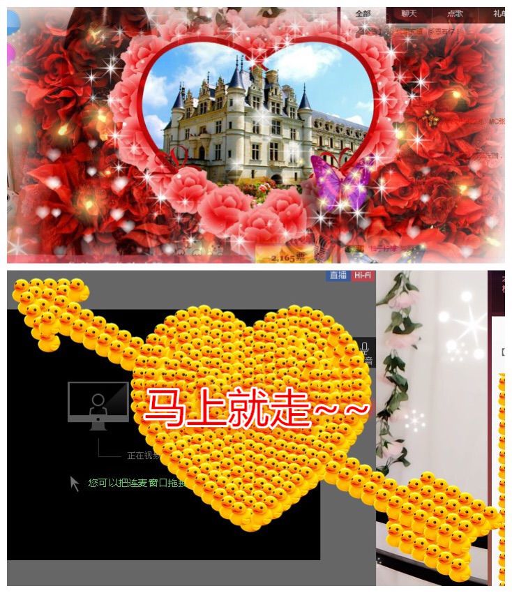 小妮子~主播照片