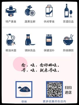╰♡灬练习承受、主播照片