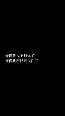 源宝儿😊主播照片