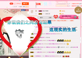 沫小西西主播照片