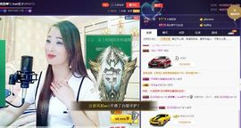红冠了！主播照片