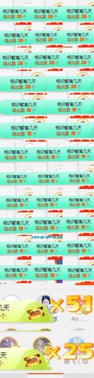 柔熙💕休息一段时间主播照片