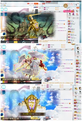 22411000主播照片