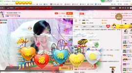 娴♫跑跑小虾花💝主播照片