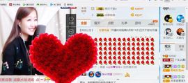 丫头唱歌给你听主播照片