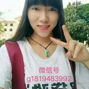 遇缘翡翠阳光女孩主播照片