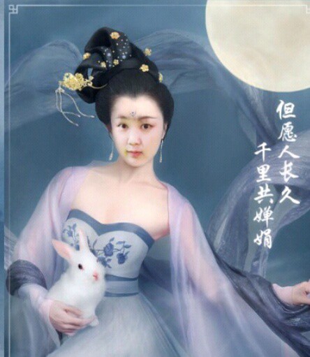 甜甜i!d的主播照片