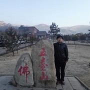 一峰翡翠