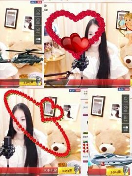 小妖❤出山主播照片