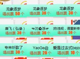 柔熙💕休息一段时间主播照片