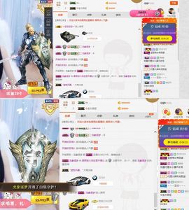 柔熙💕休息一段时间主播照片