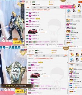 柔熙💕休息一段时间主播照片