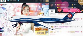 “李啦啦”主播照片