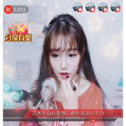 平安是福！凯