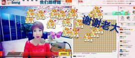 丫头👉小醋儿妹主播照片
