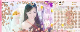 娴♫跑跑小虾花💝主播照片